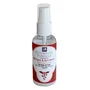 Veterinary Formula Advanced Hot Spot & Itch Relief Spray ВЕТЕРИНАРНА ФОРМУЛА АНТИАЛЕРГЕННИЙ лікувальний спрей для собак і котів 0,045 л