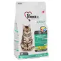 1st Choice Weight Control Adult ФЕСТ ЧОЙС КОНТРОЛЬ ВАГИ сухий суперпреміум корм для котів схильних до повноти 2,72 кг