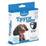 Гігієнічні труси Природа №1 утеплені 25-30 см (в асортименті)