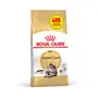 Сухий корм Royal Canin MAINECOON ADULT для котів породи Мейн-кун 1.6кг+400г