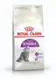 Сухий корм Royal Canin SENSIBLE для котів всіх порід 2 кг
