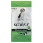 Schesir Dog Medium Adult Lamb ШЕЗІР ДОРОСЛИЙ СЕРЕДНІХ ЯГНЯ сухий монопротеїновий корм для собак середніх порід 3 кг — Фото 2