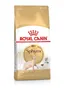 Сухий корм Royal Canin SPHYNX ADULT для котів породи Сфінкс 0,4 кг