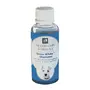 Veterinary Formula Snow White Shampoo ВЕТЕРИНАРНА ФОРМУЛА БІЛОСНІЖНО БІЛИЙ шампунь для собак і котів зі світлою шерстю 0,045 л Veterinary Formula Snow White Shampoo ВЕТЕРИНАРНА ФОРМУЛА БІЛОСНІЖНО БІЛИЙ шампунь для собак і котів зі світлою шерстю 0,045 л