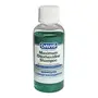 Davis Maximum Chlorhexidine Shampoo ДЕВІС МАКСИМУМ ХЛОРГЕКСИДИН шампунь з 4% хлоргексидином для собак і котів із захворюваннями шкіри та шерсті 0,05 л Davis Maximum Chlorhexidine Shampoo ДЕВІС МАКСИМУМ ХЛОРГЕКСИДИН шампунь з 4% хлоргексидином для собак і котів із захворюваннями шкіри та шерсті 0,05 л