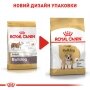 Сухий корм Royal Canin BULLDOG ADULT для дорослих собак породи Бульдог 12 кг — Фото 10