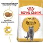 Сухий корм Royal Canin BRITISH SHORTHAIR ADULT для котів породи Британська короткошерста кішка 4 кг — Фото 10