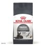 Сухий корм Royal Canin DENTAL CARE для котів всіх порід 0,4 кг — Фото 12