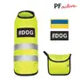 Жилет із светером Pet Fashion «Warm Yellow Vest» для собак, розмір S, жовтий