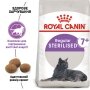 Сухий корм Royal Canin STERILISED 7+ для котів 8кг + 2кг — Фото 14