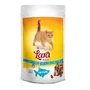 Lara Adult with Salmon ЛАРА ЛОСОСЬ сухий преміум корм для котів 0,35 кг Lara Adult with Salmon ЛАРА ЛОСОСЬ сухий преміум корм для котів 0,35 кг