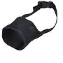 Coastal Best Fit Adjustable Comfort Muzzle КОСТАЛ БЕСТ ФІТ намордник для собак, нейлон L Coastal Best Fit Adjustable Comfort Muzzle КОСТАЛ БЕСТ ФІТ намордник для собак, нейлон L