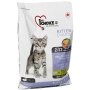 1st Choice Kitten Healthy Start ФЕСТ ЧОЙС КУРКА ДЛЯ КОШЕНЯТ сухий суперпреміум корм для кошенят 10 кг — Фото 5