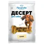 Десерт Природа Качка для собак, 550 г Десерт Природа Качка для собак, 550 г