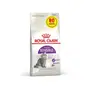 Сухий корм Royal Canin SENSIBLE для котів всіх порід 0,32кг + 80г