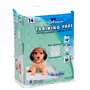 Advance Dog Training Pads АДВАНС ПЕЛЮШКА для собак, суперабсорбент з індикацією 59.6х59.6 см (14 пелюшок)