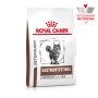 Дієтичний сухий корм Royal Canin GASTROINTESTINAL MODERATE CALORIE CAT для котів 2 кг — Фото 12