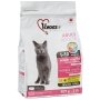 1st Choice Adult Indoor Vitality Chicken ФЕСТ ЧОЙС КУРКА ВІТАЛІТІ сухий суперпреміум корм для котів 0,907 кг — Фото 1