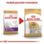 Сухий корм Royal Canin MALTESE ADULT для дорослих собак породи Мальтез 0,5 кг — Фото 10