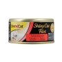 Вологий корм GimCat Shiny Cat Filet для котів, тунець, 70 г — Фото 29