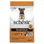 Schesir Dog Small Adult Chicken ШЕЗІР ДОРОСЛИЙ МАЛИХ КУРКА сухий монопротеїновий корм для собак малих порід 0,8 кг — Фото 1