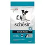 Schesir Dog Small Adult Fish ШЕЗІР ДОРОСЛИЙ МАЛИХ РИБА сухий монопротеїновий корм для собак малих порід 0,8 кг — Фото 2