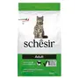 Schesir Cat Adult Lamb ШЕЗІР ДОРОСЛИЙ ЯГНЯ сухий монопротеїновий корм для котів 0,4 кг — Фото 2