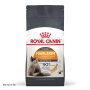 Сухий корм Royal Canin HAIR&amp;SKIN CARE для котів всіх порід 8кг+2кг — Фото 14