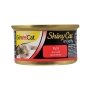 Вологий корм GimCat Shiny Cat Filet для котів, тунець, 70 г — Фото 11