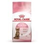 Сухий корм Royal Canin KITTEN STERILISED для кошенят всіх порід 2 кг — Фото 12