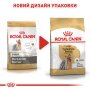 Сухий корм Royal Canin YORKSHIRE ADULT для дорослих собак породи Йоркшир-тер&#039;єр 1,5 кг — Фото 10