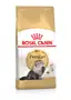 Сухий корм Royal Canin PERSIAN ADULT для персидських котів 2 кг