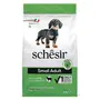 Schesir Dog Small Adult Lamb ШЕЗІР ДОРОСЛИЙ МАЛИХ ЯГНЯ сухий монопротеїновий корм для собак малих порід 0,8 кг — Фото 2