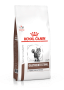 Дієтичний сухий корм Royal Canin GASTROINTESTINAL FIBRE RESPONSE CAT для котів 2 кг — Фото 4