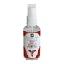 Veterinary Formula Advanced Antiseptic&Antifungal Spray ВЕТЕРИНАРНА ФОРМУЛА АНТИСЕПТИЧНИЙ і ПРОТИГРИБКОВИЙ лікувальний спрей для собак і котів 0,045 л