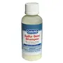 Davis Sulfur Benz Shampoo ДЕВІС СУЛЬФУР БЕНЗ шампунь з 2,5% пероксидом бензоїлу, сіркою, саліциловою кислотою для собак і котів із захворюваннями шкіри 0,05 л