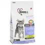 1st Choice Kitten Healthy Start ФЕСТ ЧОЙС КУРКА ДЛЯ КОШЕНЯТ сухий суперпреміум корм для кошенят 2,72 кг