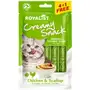 Кремові Ласощі Royalist Chicken & Scallop з курятиною та морським гребінцем 75г (5 x 15г)