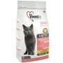 1st Choice Adult Indoor Vitality Chicken ФЕСТ ЧОЙС КУРКА ВІТАЛІТІ сухий суперпреміум корм для котів 0,907 кг — Фото 5