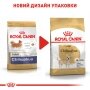 Сухий корм Royal Canin CHIHUAHUA ADULT для дорослих собак породи Чихуахуа 1,5 кг — Фото 10