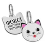 Емальований Адресник BronzeDog Котик Білий S