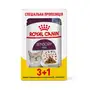 Вологий корм Royal Canin SENSORY FEEL JELLY для котів всіх порід 85 г 3+1