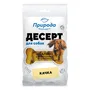 Десерт Природа Качка для собак, 100 г Десерт Природа Качка для собак, 100 г