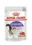 Вологий корм Royal Canin STERILISED для котів всіх порід 85 г