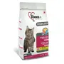 1st Choice Sterilized Chicken ФЕСТ ЧОЙС СТЕРІЛАЙЗИД КУРКА сухий суперпреміум корм для стерилізованих котів 2,4 кг