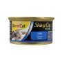 Вологий корм GimCat Shiny Cat Filet для котів, тунець, 70 г — Фото 14