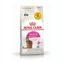 Сухий корм Royal Canin EXIGENT SAVOUR для котів всіх порід 8кг+2кг