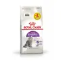 Сухий корм Royal Canin SENSIBLE для котів всіх порід 8кг + 2кг