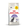 Сухий корм Royal Canin STERILISED для котів всіх порід 9кг + 1 кг