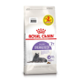 Сухий корм Royal Canin STERILISED 7+ для котів 8кг + 2кг